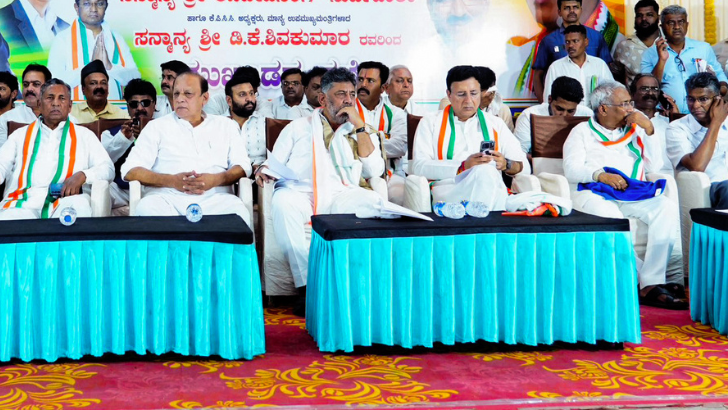 https://salarnews.in/public/uploads/images/newsimages/maannewsimage27042026_223757_Karnataka Congress MLAs .png